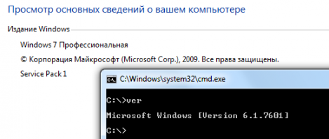 Дык об чем спор то?