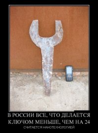 Веселые картинки