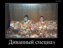С кем Россия воевала больше всего?