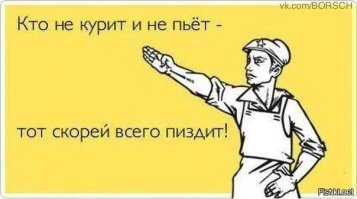 Минздрав предложил писать предельную дневную дозу алкоголя на этикетках бутылок