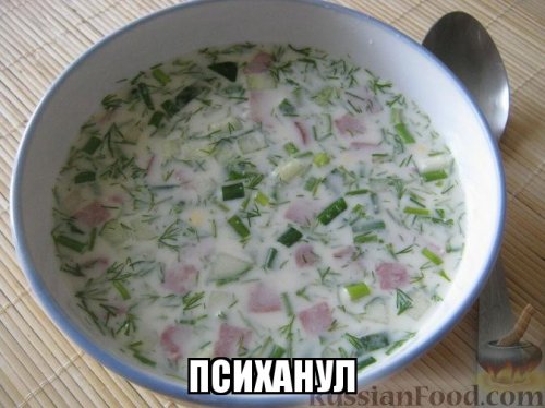 Закуски для тех, кто любит просто, красиво и сытно