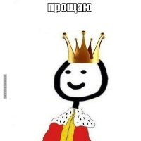 Авианосец "Адмирал Кузнецов"