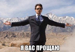 Авианосец "Адмирал Кузнецов"