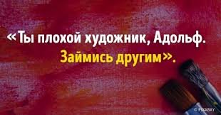Пронзительные рассказы из 6 слов