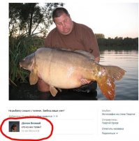 Новосибирец поймал в Оби гигантскую «речную свинью»