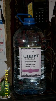 Минздрав предложил писать предельную дневную дозу алкоголя на этикетках бутылок