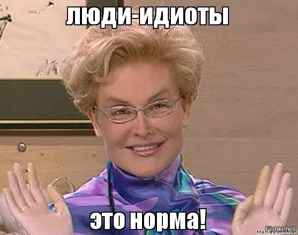 Этих вещей вы точно не знали!