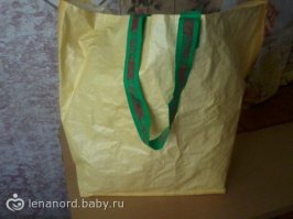 это старая Ашановская получается