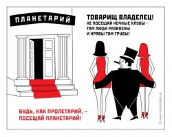 Северокорейская живопись: и гвозди в голову вбивают и шнурки завязывают