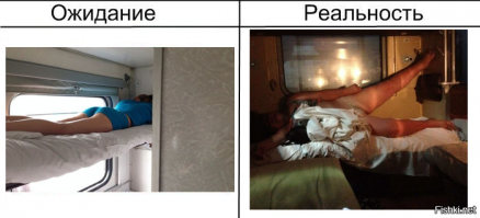 Вот почему я обожаю поездки в общественном транспорте