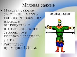 Очень интересные исторические фото