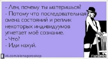 Подборка прикольных ламповых пирожков-открыток