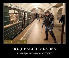 Теория разбитых окон. Как Нью-Йорк перестал быть самым криминальным городом Америки