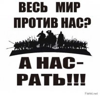 С кем Россия воевала больше всего?