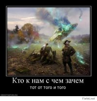 С кем Россия воевала больше всего?