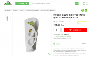 Сумасшедший, но полезный AliExpress