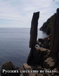 Наш народ страшен своей креативностью, изобретательностью и импровизацией