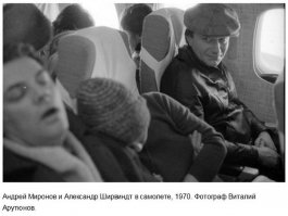 Интересные фотографии известных людей