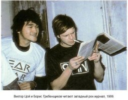 Интересные фотографии известных людей