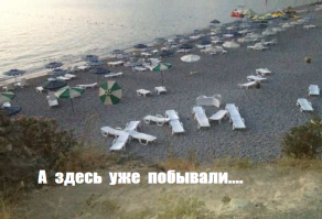 Наш народ страшен своей креативностью, изобретательностью и импровизацией