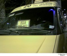 Вот почему я обожаю поездки в общественном транспорте