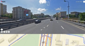 Фото красавицы Москвы времен СССР