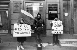 при любой власти - вечнонедовольные твари.