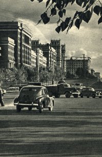 Ярославское шоссе