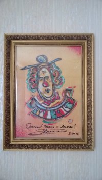 У меня есть автограф Геннадия Ветрова