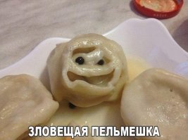 Небольшая подборка в стиле показалось