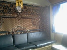 Плять,это и есть маршрутка.  Автор - убейся нах.рен