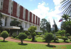 посольство РФ в Бразилии