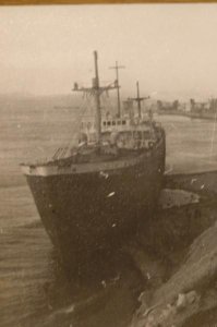 Был такой сухогруз