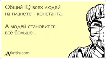 Онажемать, онжеотец и 5-летняя загубленная жизнь