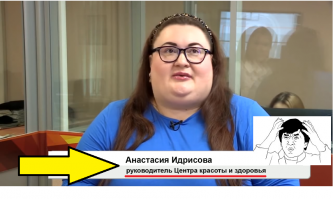 Есть после 6 можно и нужно! Рассказывает диетолог…