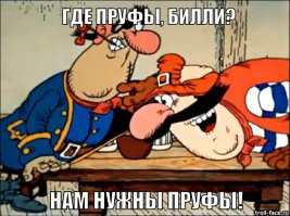 Как один химик спас блокадный Ленинград