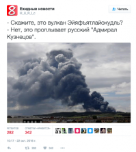 А может гордиться не надо?