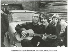 Интересные фотографии известных людей