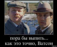 Гаджеты для алкоголя: о нас заботятся!