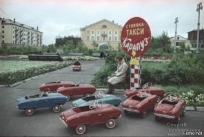 Очень интересные исторические фото