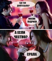 Перлы из семейных альбомов