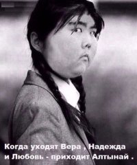 Перлы из семейных альбомов