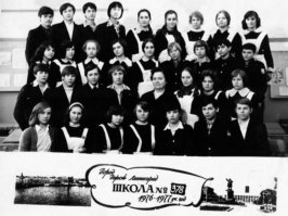 Здесь есть Виктор Цой