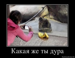 Не фотошоп: девушка выглядит как анимационный персонаж