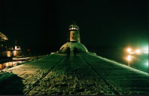 Российские города — это просто песня! Часть 12: Северодвинск