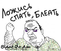 Онажемать, онжеотец и 5-летняя загубленная жизнь