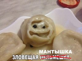 Тогда уж так.