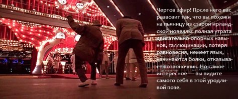 Уволено 10000 чиновников с фальшивыми дипломами