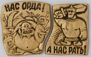 Самая популярная ошибка при проектировании санузла: сантехника вне стен дома