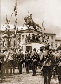 Открытие памятника М. Д. Скобелеву (скульптор Самонов П.А), на площади Скобелева (Тверская), Москва, 1912 год